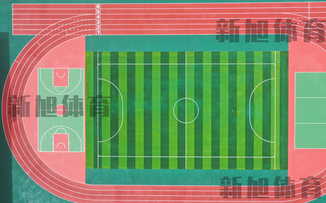 自結(jié)紋塑膠跑道與常規(guī)跑道