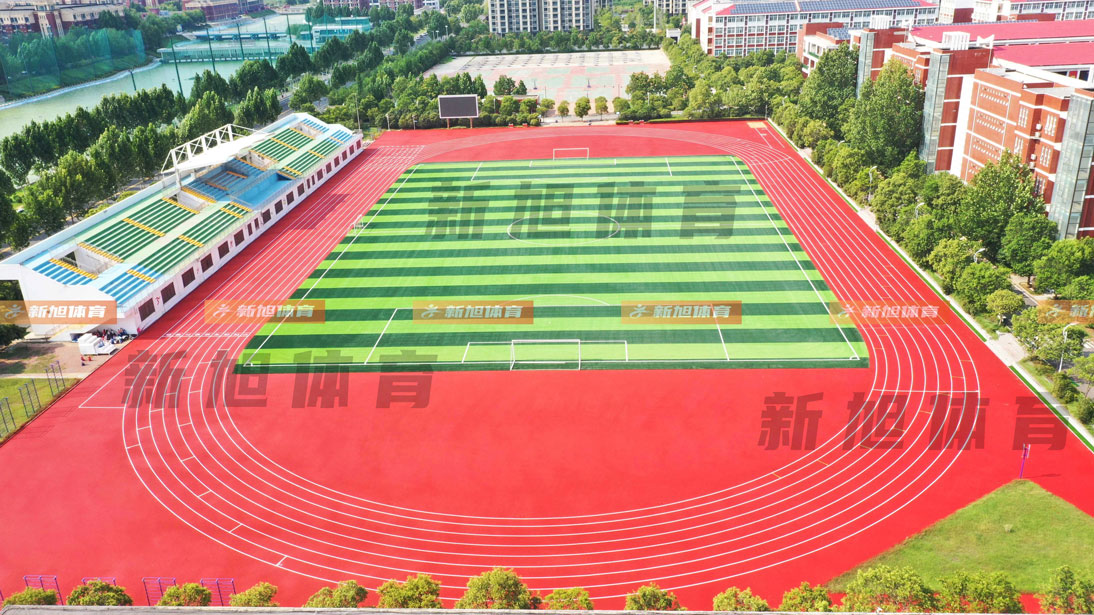 新旭體育新鄭一中學(xué)?；旌闲退苣z跑道建設(shè)施工完工